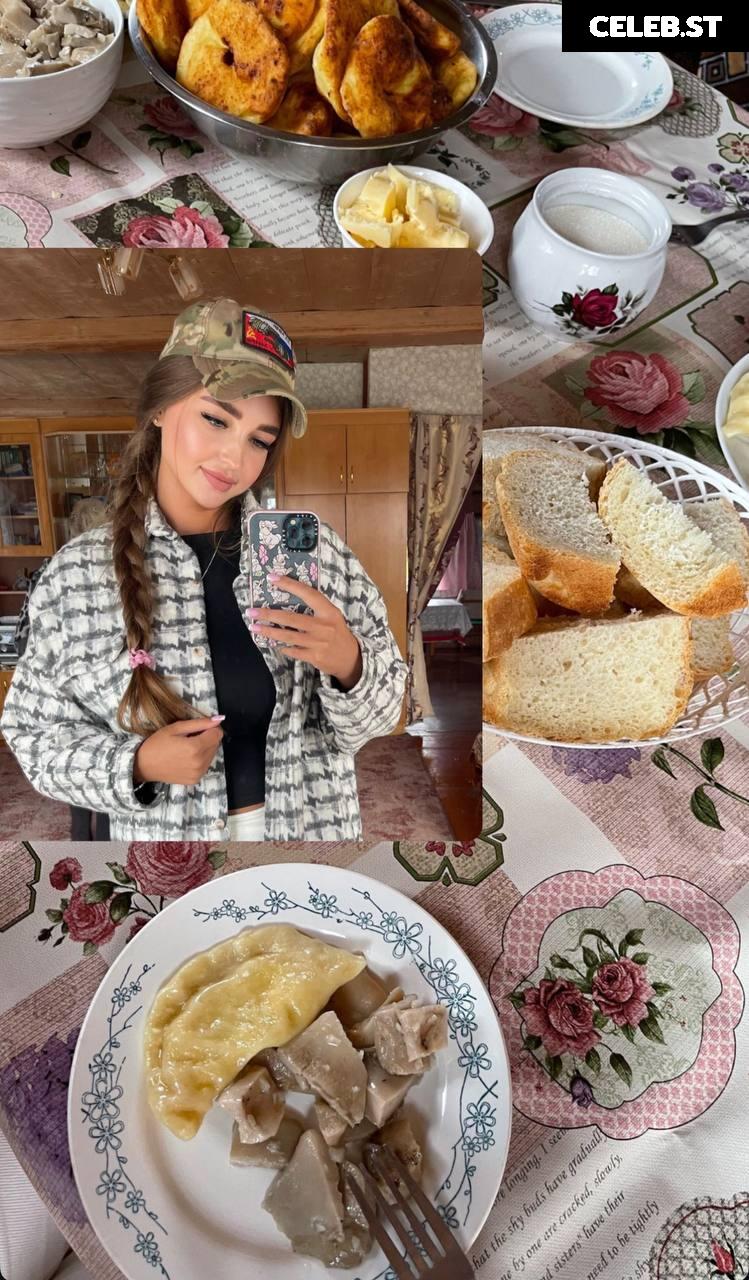 𝗬 𝗔 𝗡 𝗔 𝗕 𝗢 𝗥 𝗜 𝗦 𝗢 𝗩 𝗔 Image 12289558