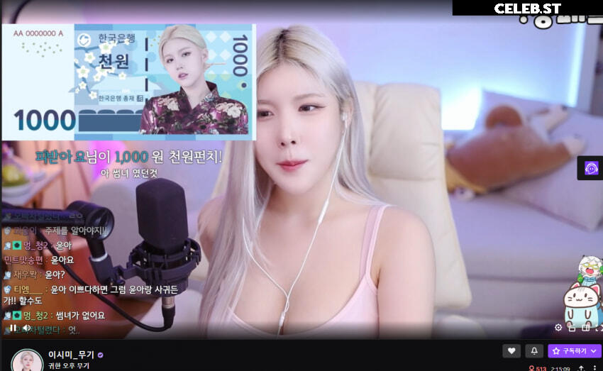 ishimimugi / VLYZ이레인 / REIN / 이시미 무기 Image 12148594