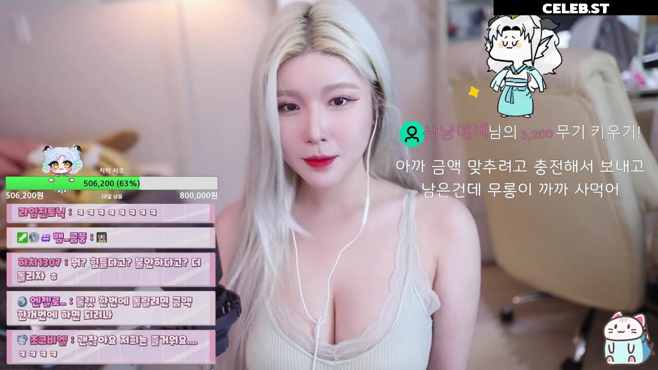 ishimimugi / VLYZ이레인 / REIN / 이시미 무기 Image 12148567