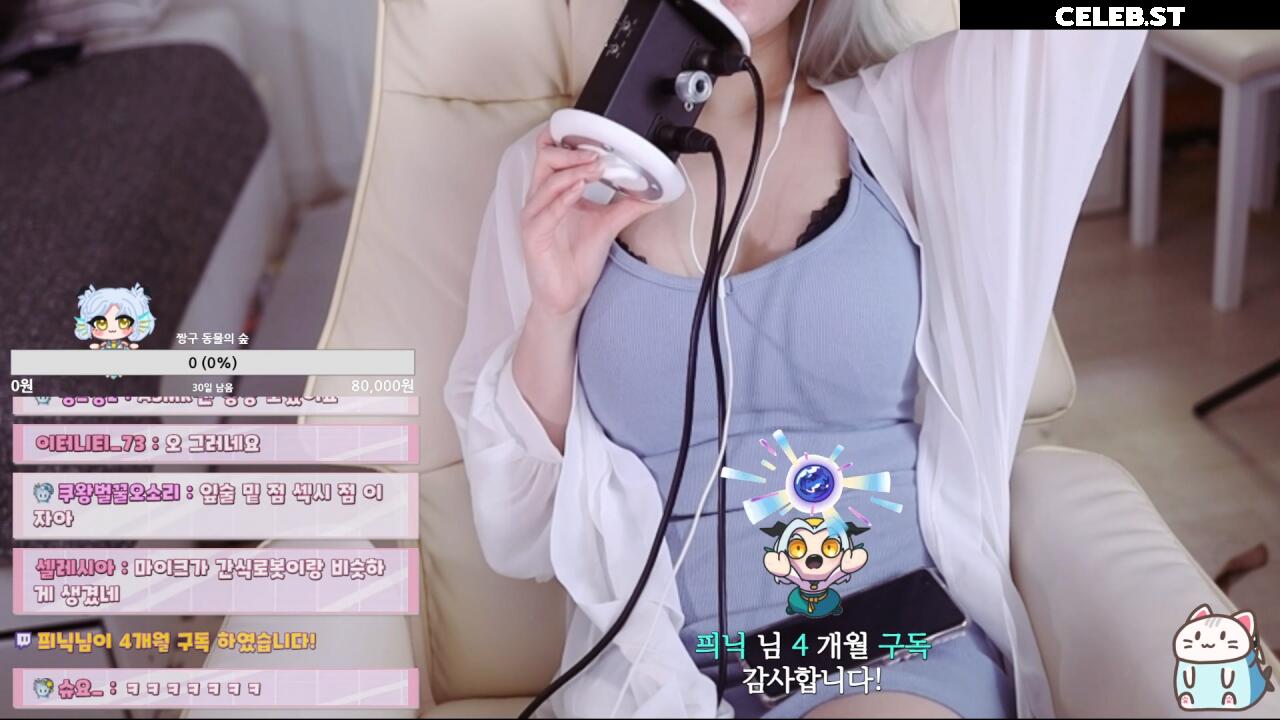 ishimimugi / VLYZ이레인 / REIN / 이시미 무기 Image 12148547