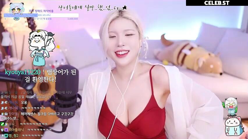 ishimimugi / VLYZ이레인 / REIN / 이시미 무기 Image 12148575