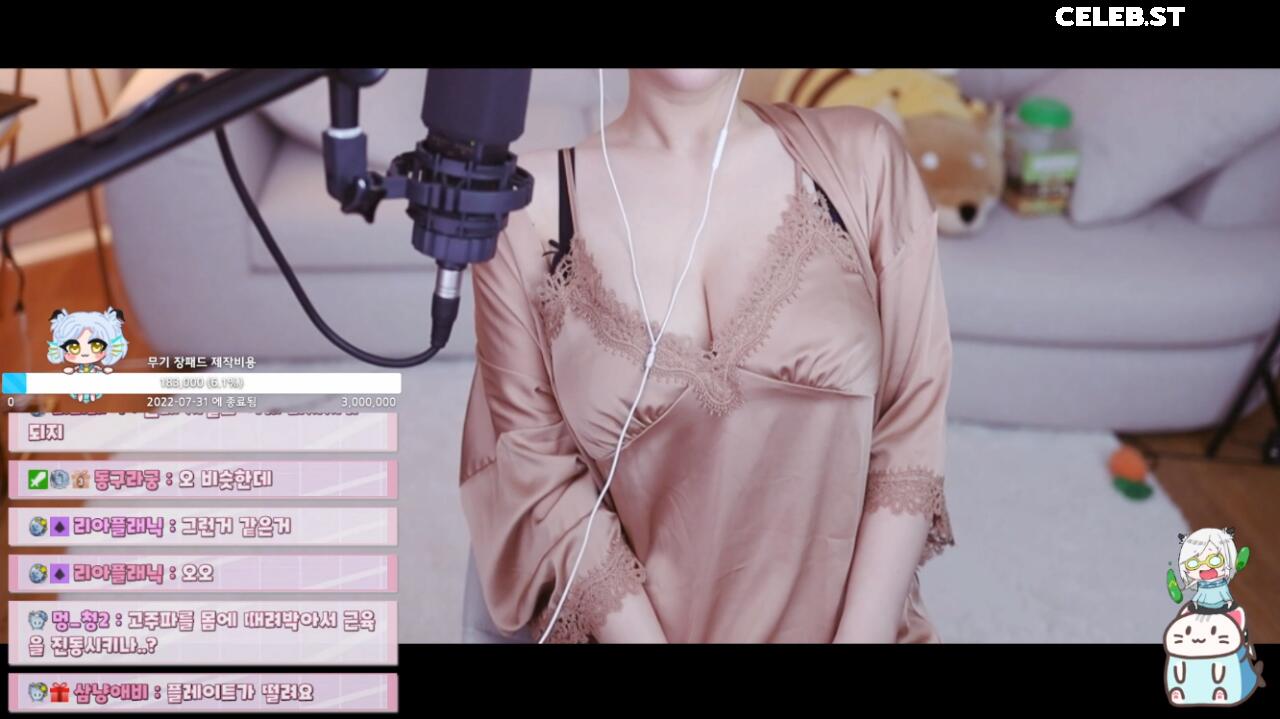 ishimimugi / VLYZ이레인 / REIN / 이시미 무기 Image 12148602