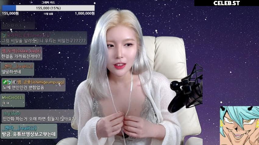 ishimimugi / VLYZ이레인 / REIN / 이시미 무기 Image 12148601