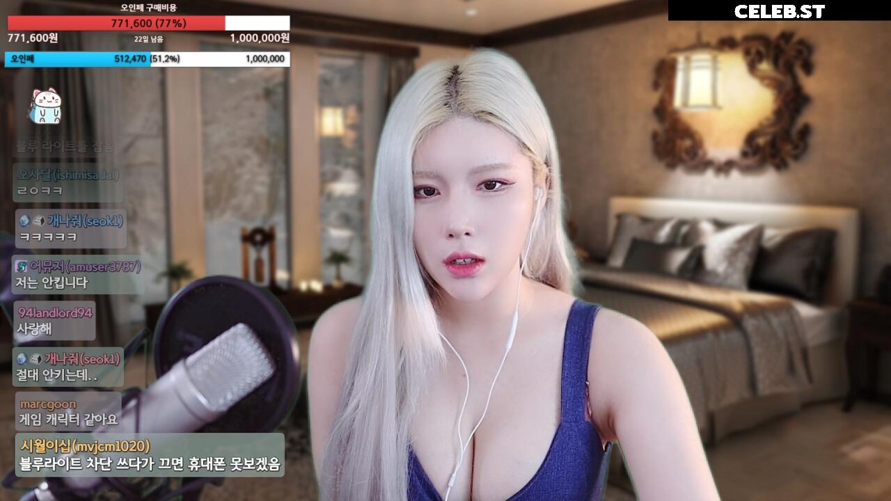 ishimimugi / VLYZ이레인 / REIN / 이시미 무기 Image 12148608