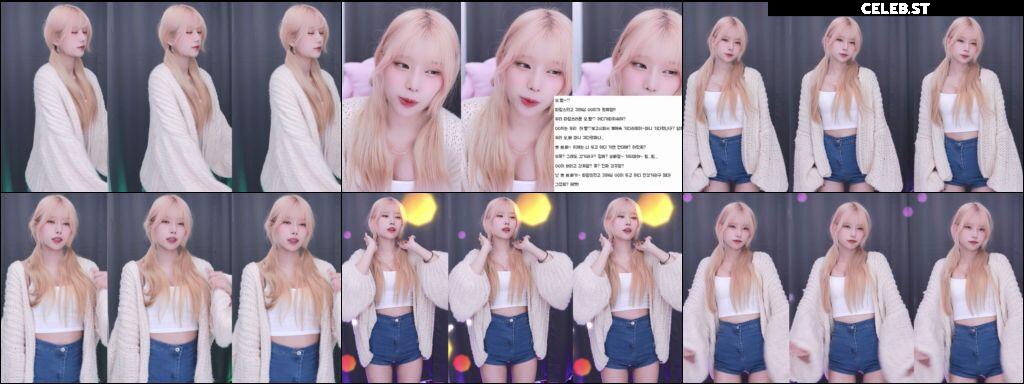we8136 | 최솜이 Image 12147876