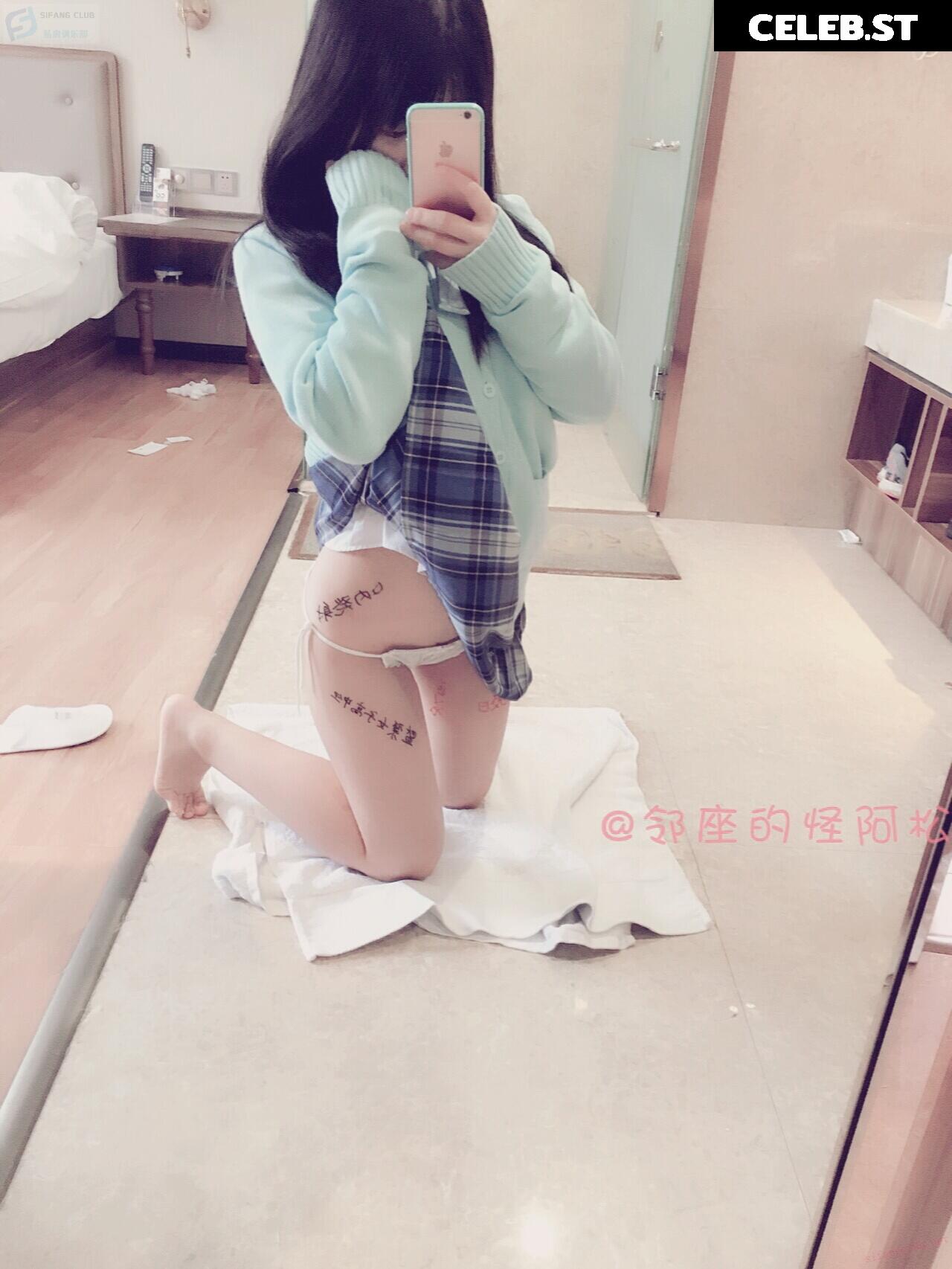 桜井宁宁 [nene_koo] Image 12140401