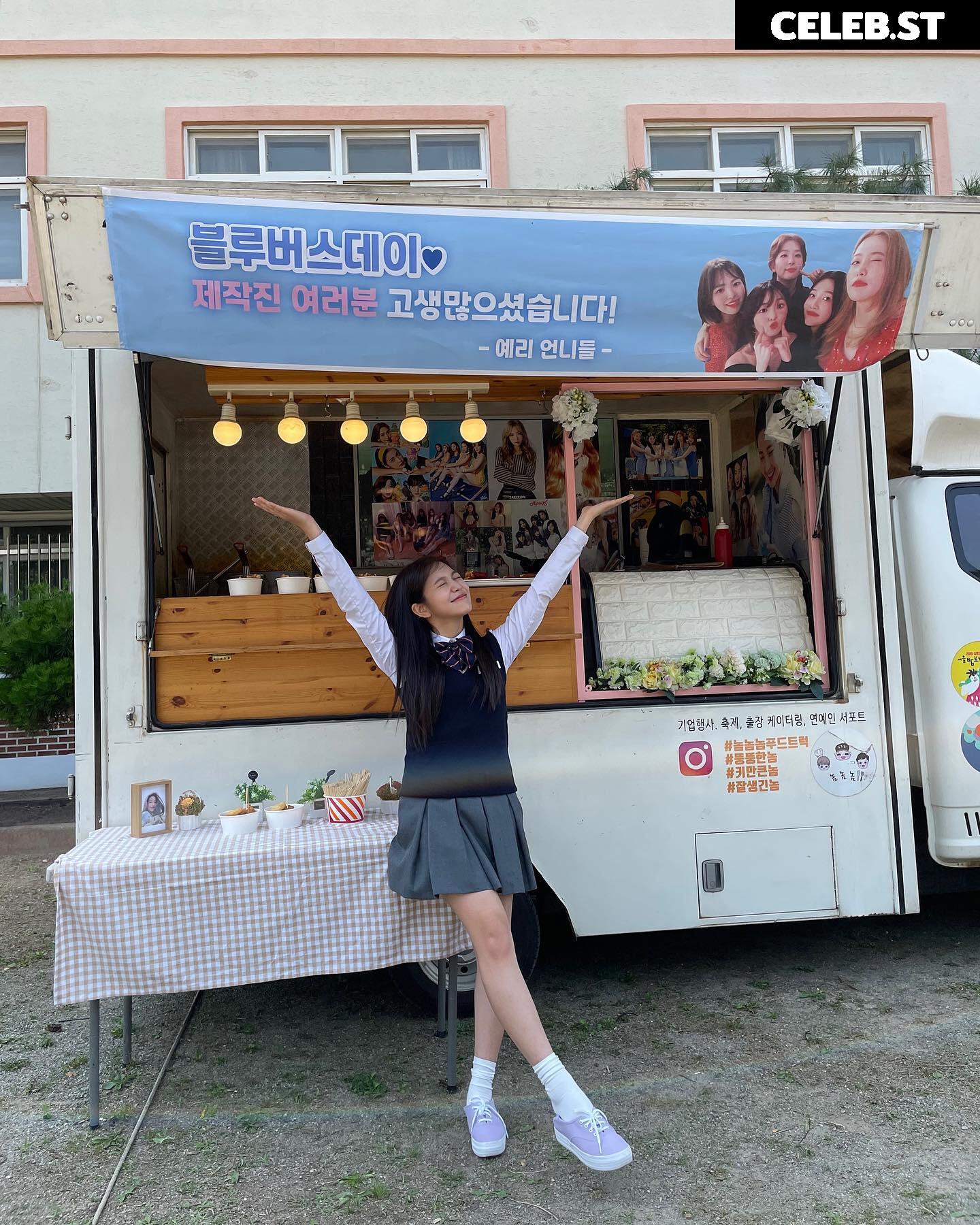Kim Ye-rim (Yeri - Red Velvet) Image 12115867