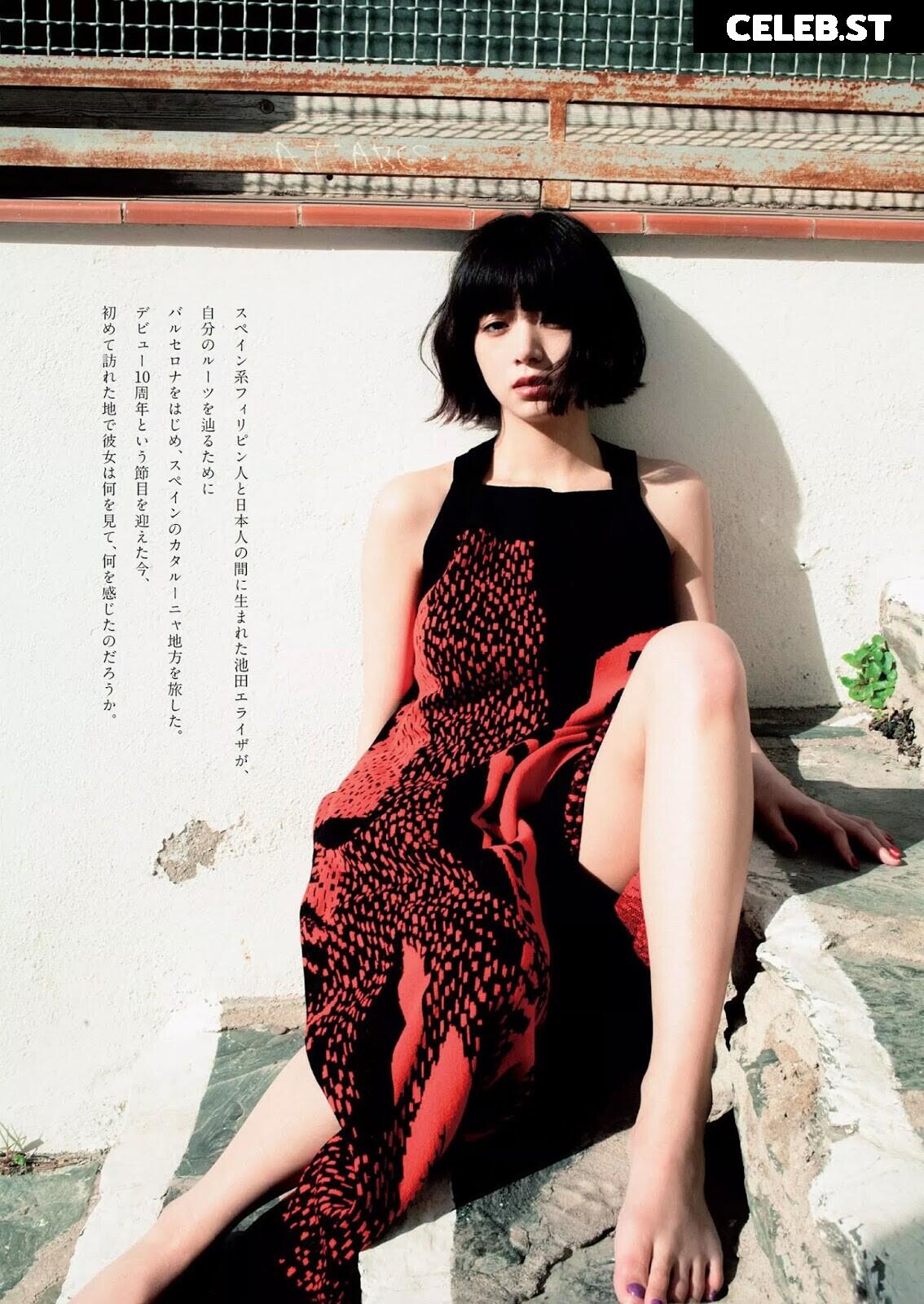 Elaiza Ikeda - 池田エライザ Image 12111433