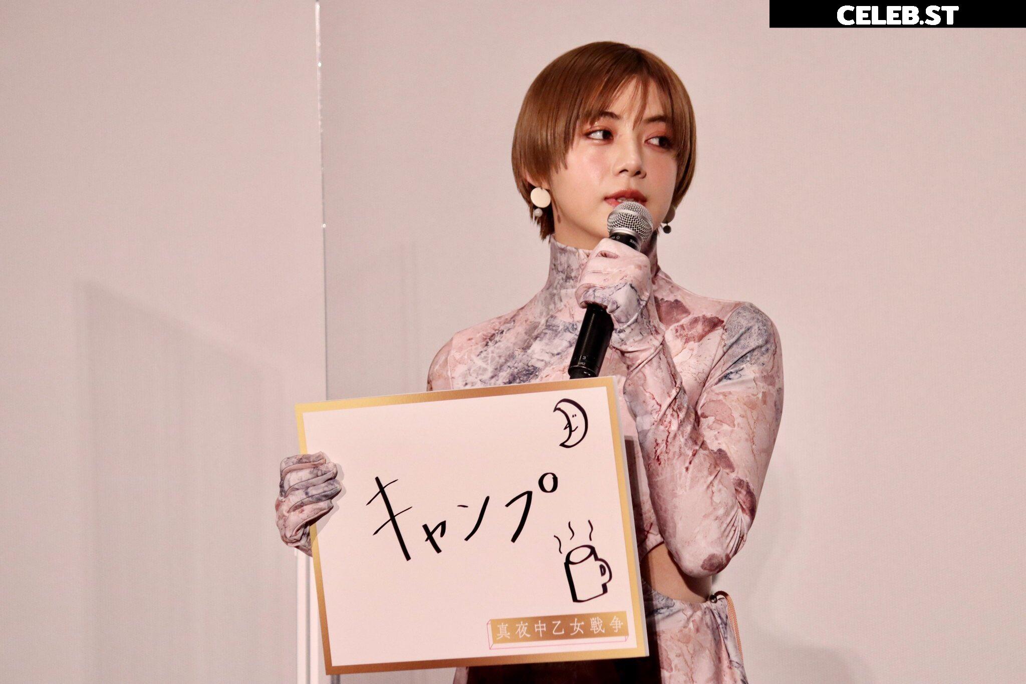 Elaiza Ikeda - 池田エライザ Image 12111331