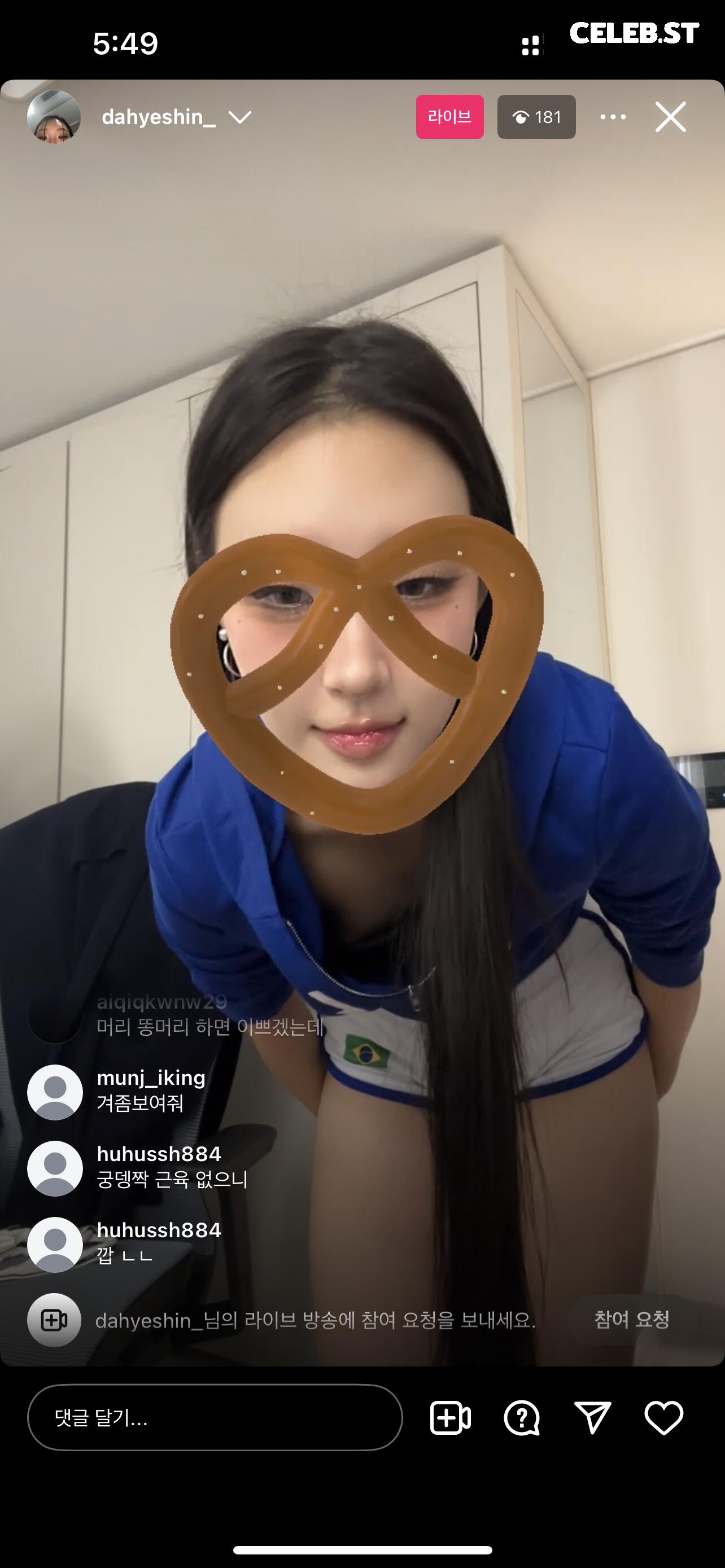 sindahyex Image 12110458