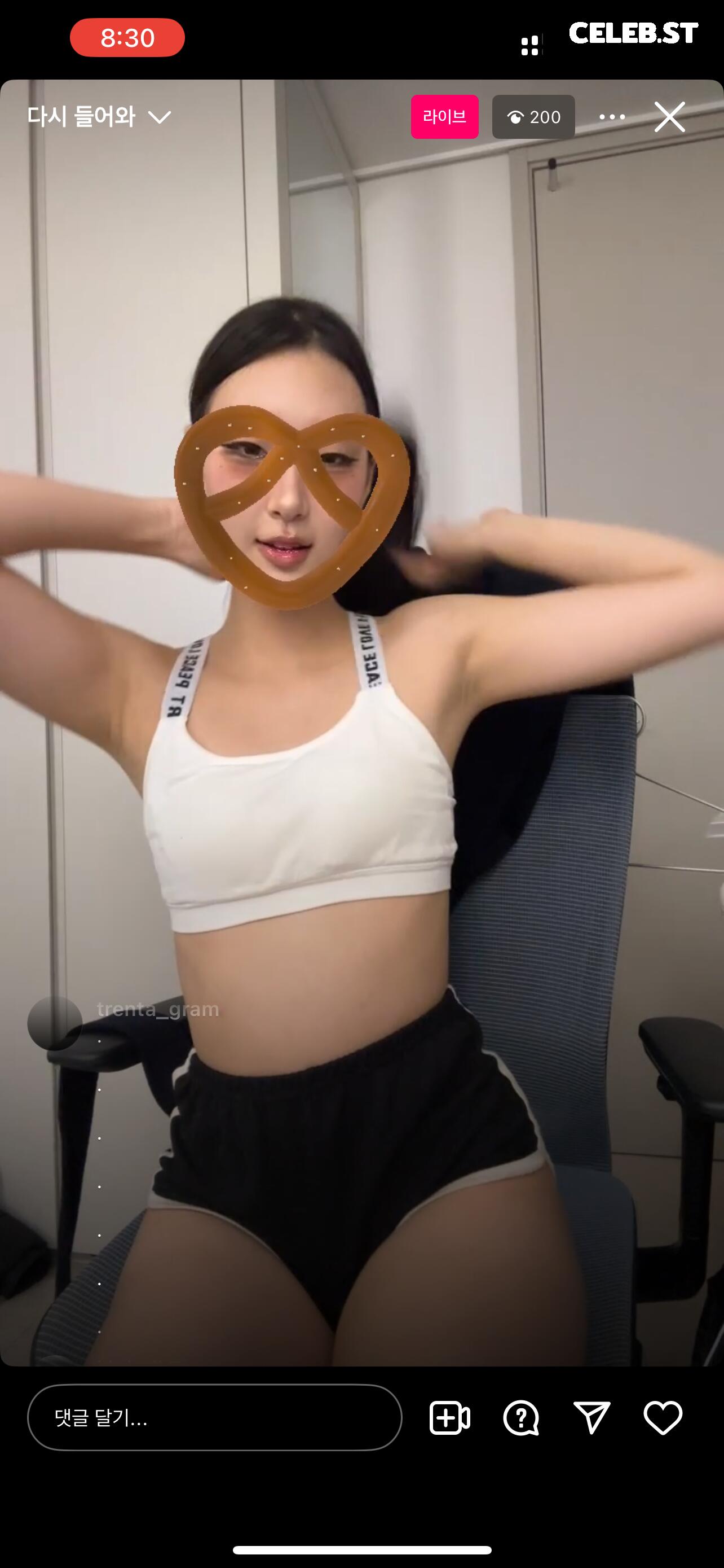 sindahyex Image 12110321