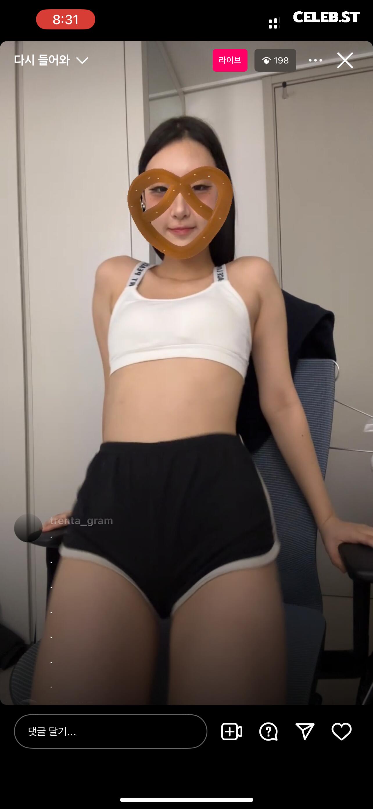 sindahyex Image 12110308