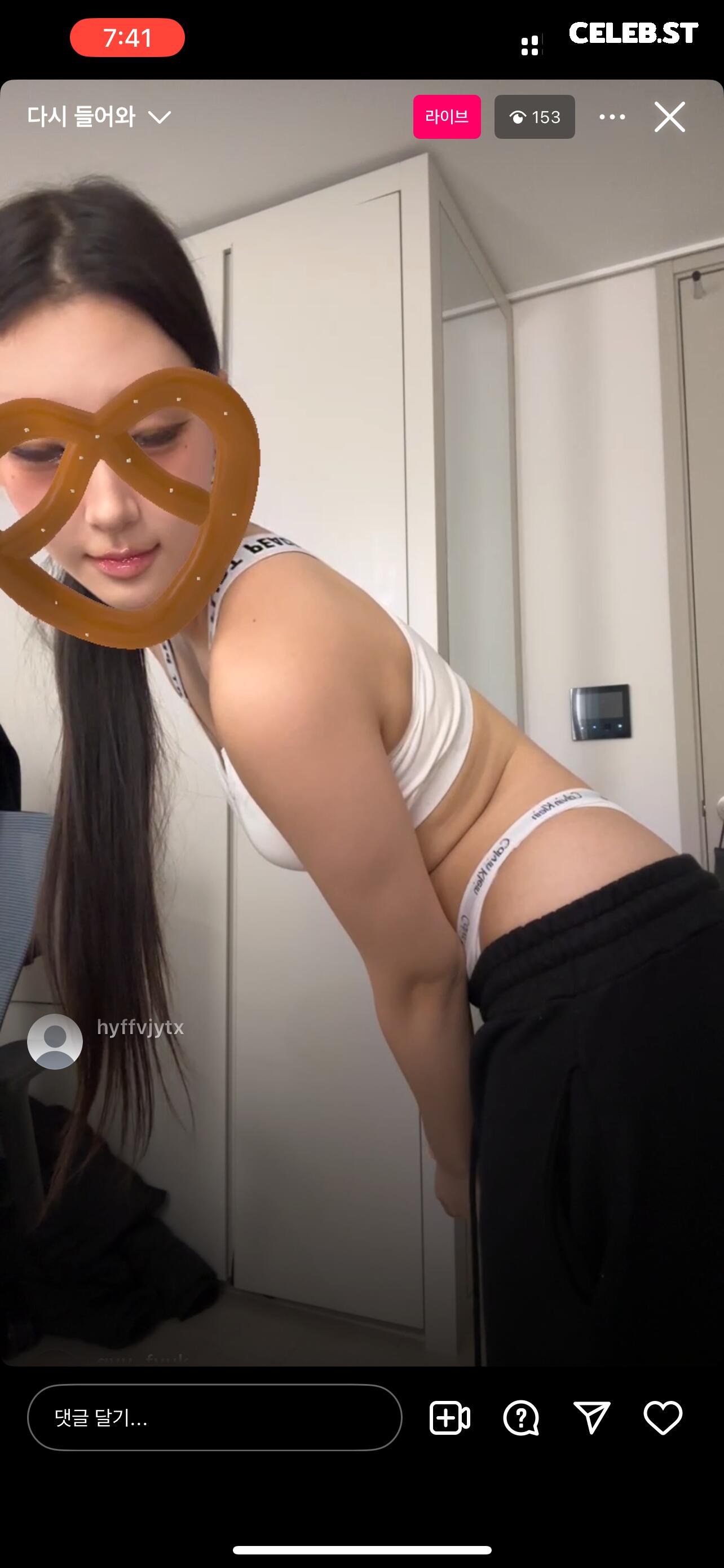 sindahyex Image 12110331