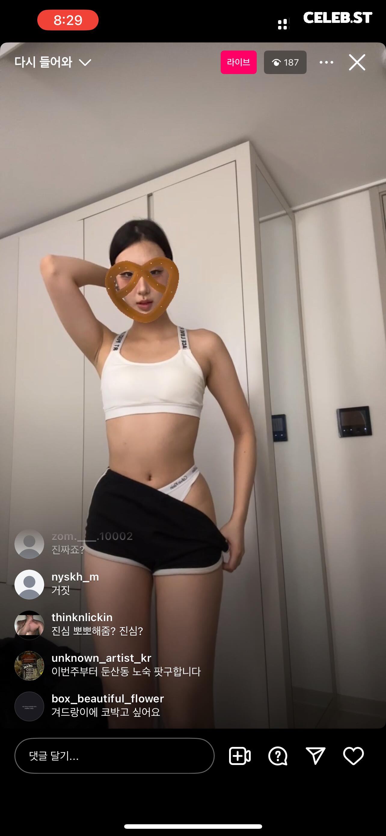 sindahyex Image 12110360