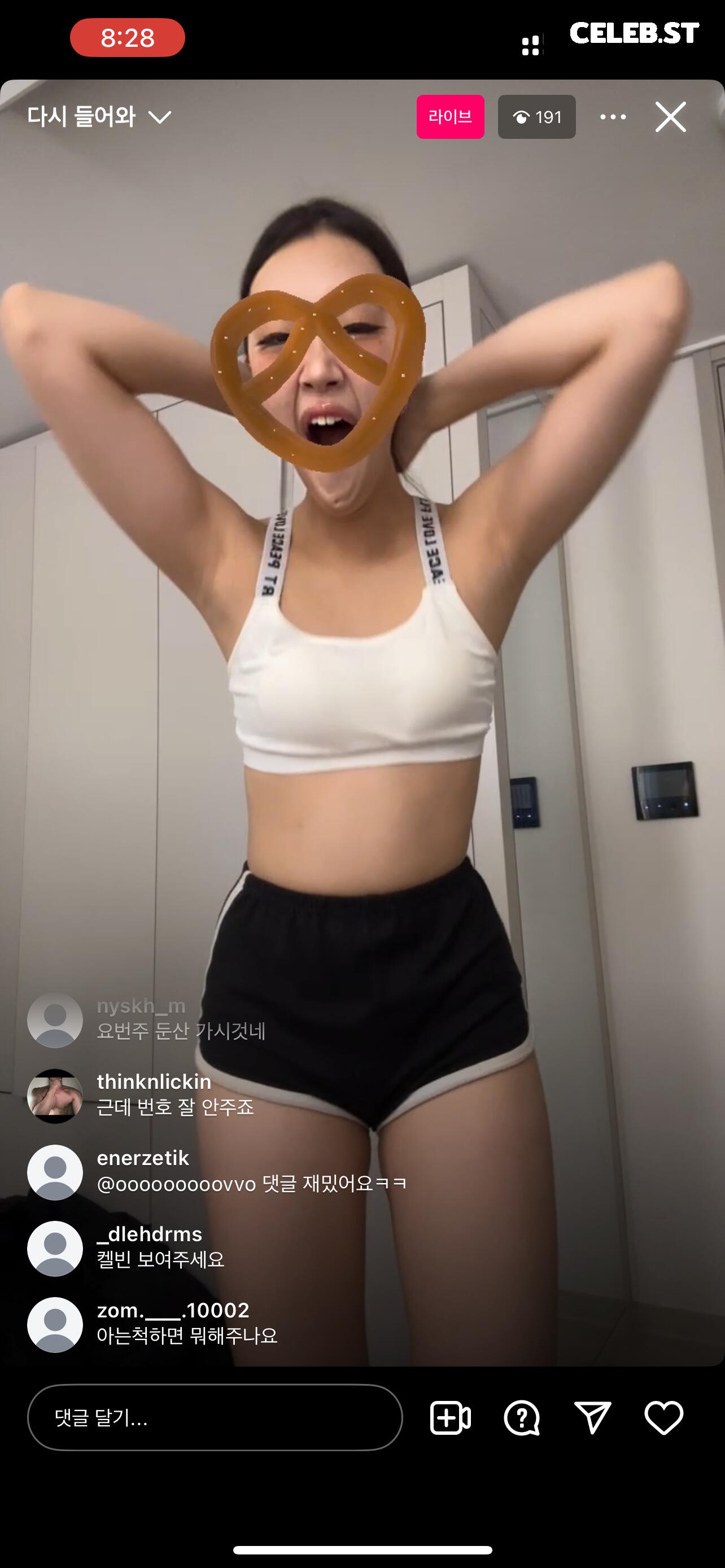 sindahyex Image 12110368