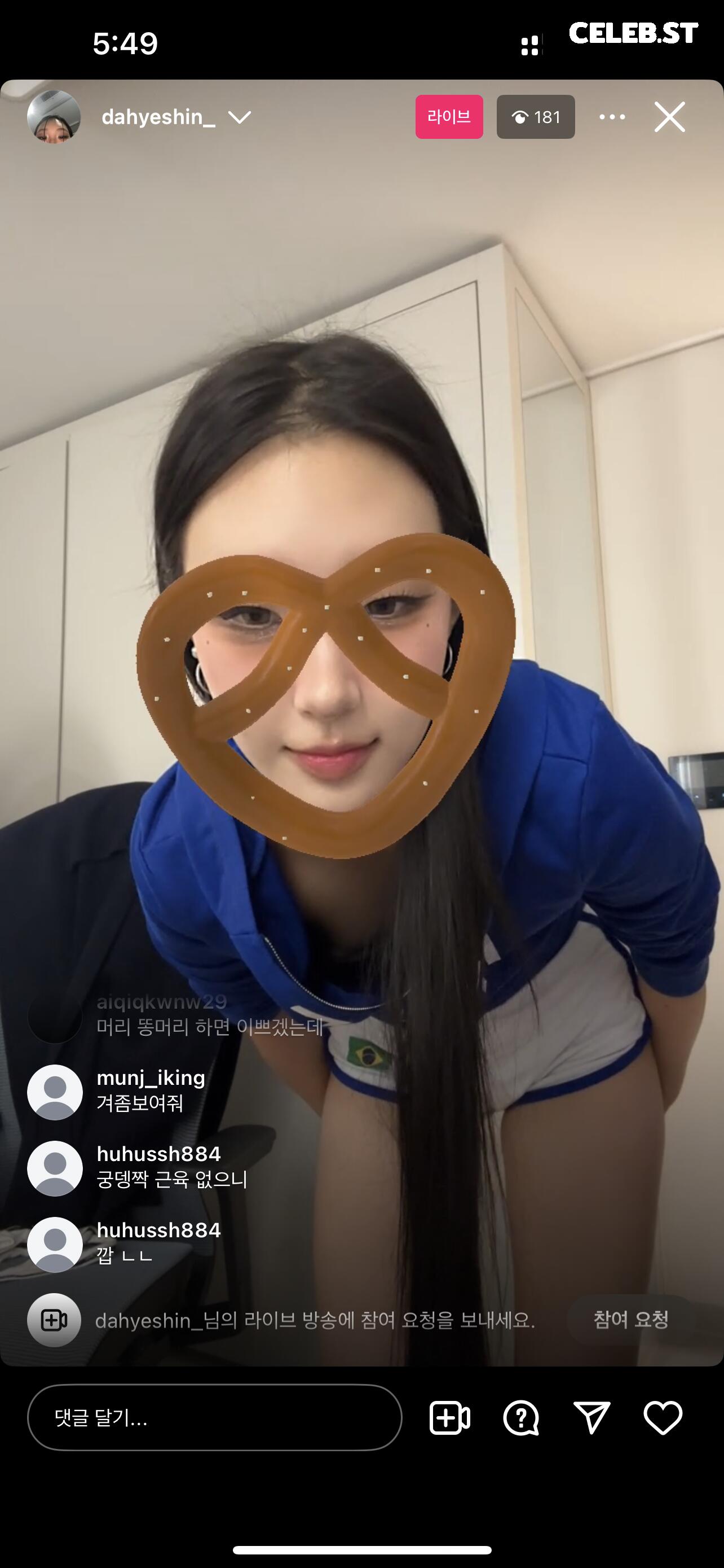 sindahyex Image 12110291