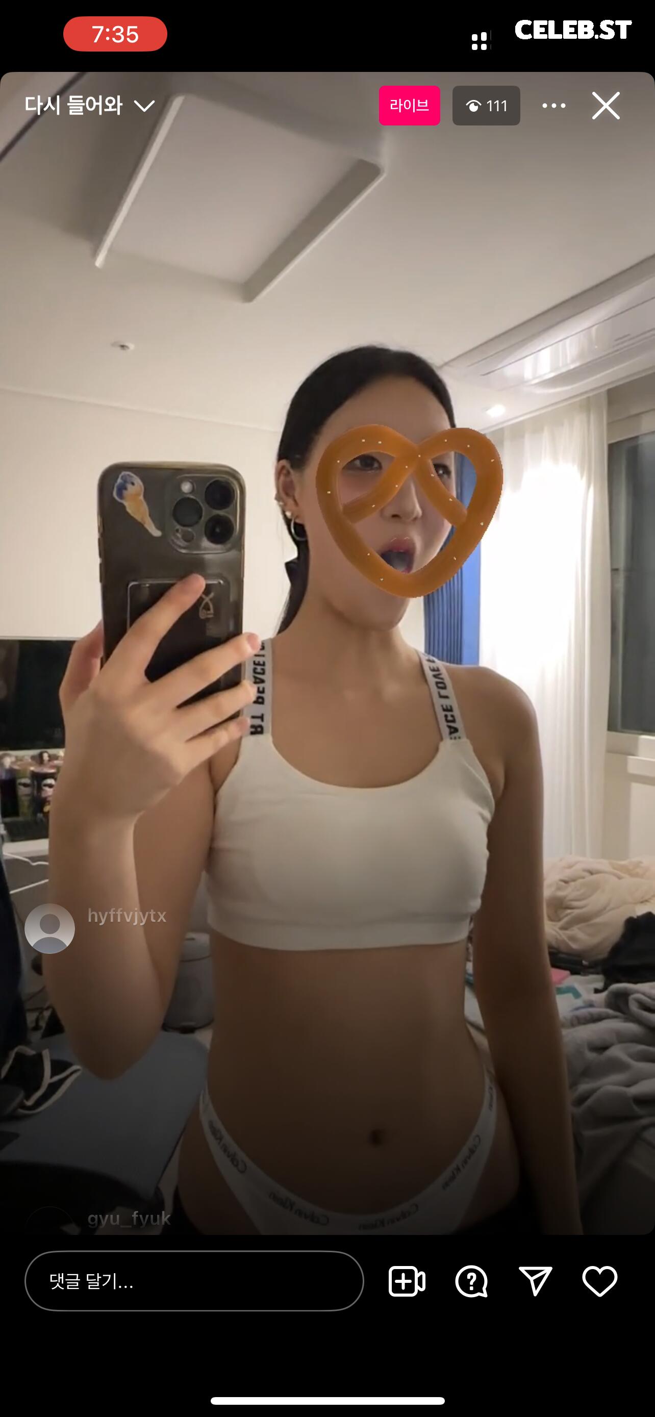 sindahyex Image 12110295