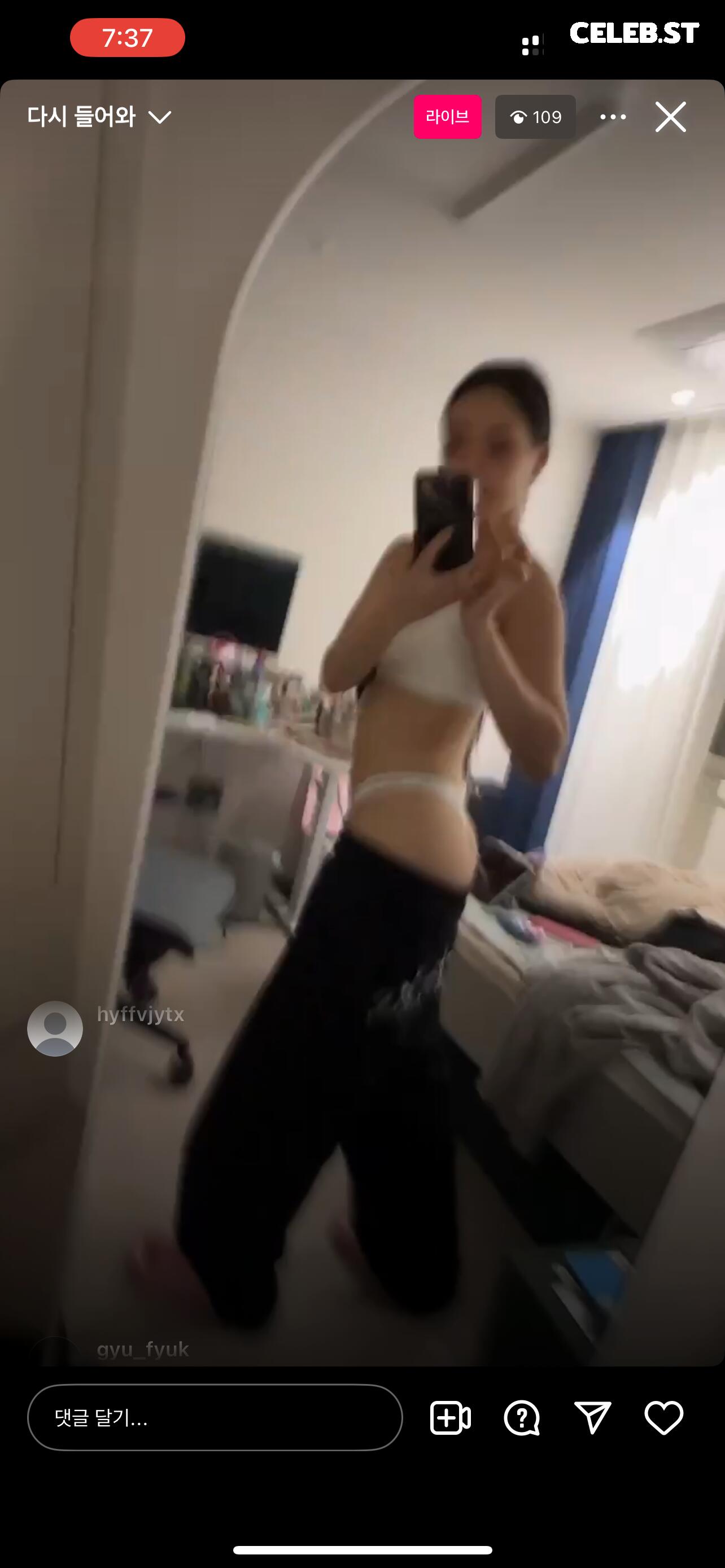 sindahyex Image 12110287