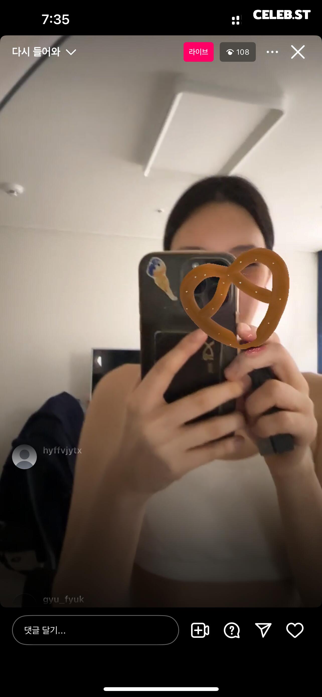 sindahyex Image 12110286