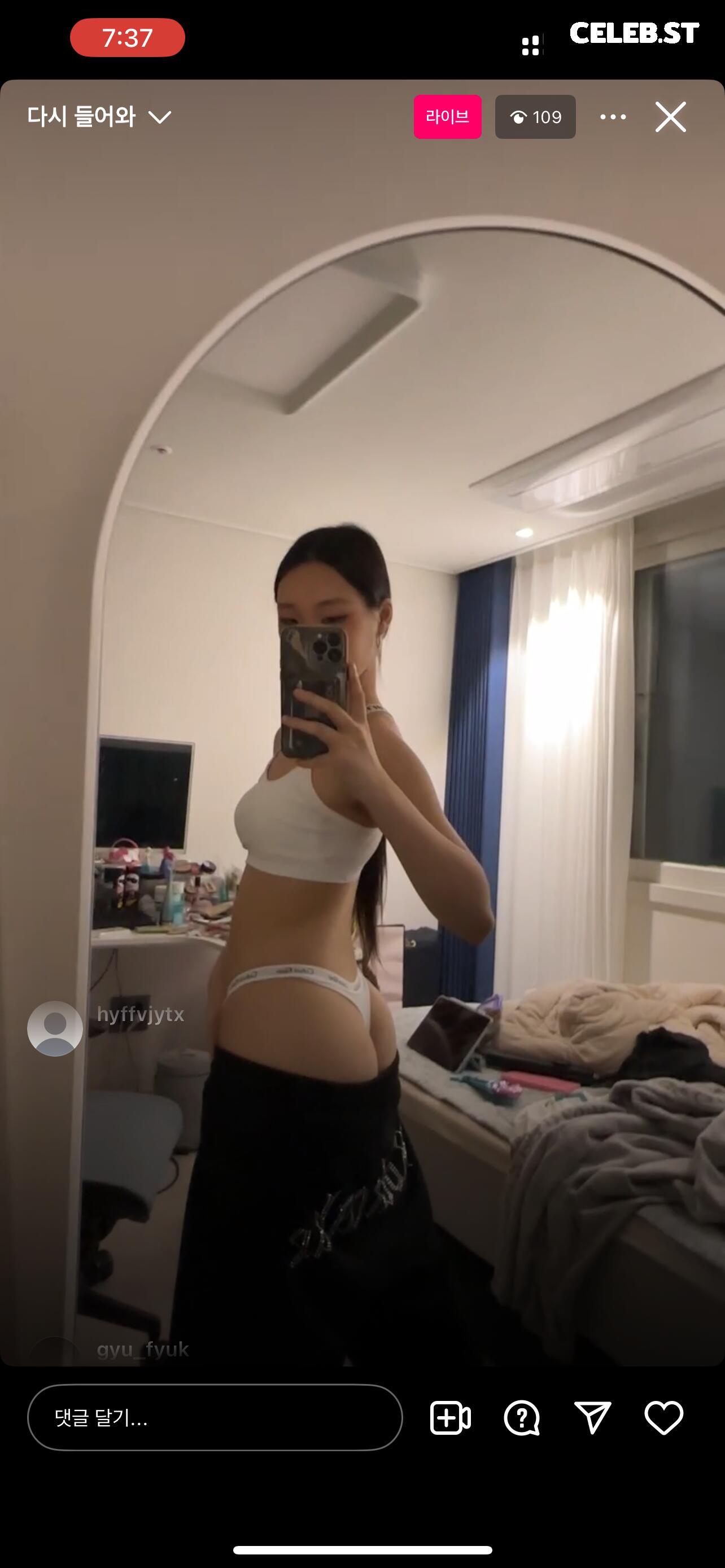 sindahyex Image 12110288