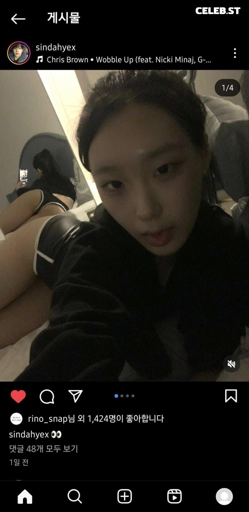 sindahyex Image 12110205