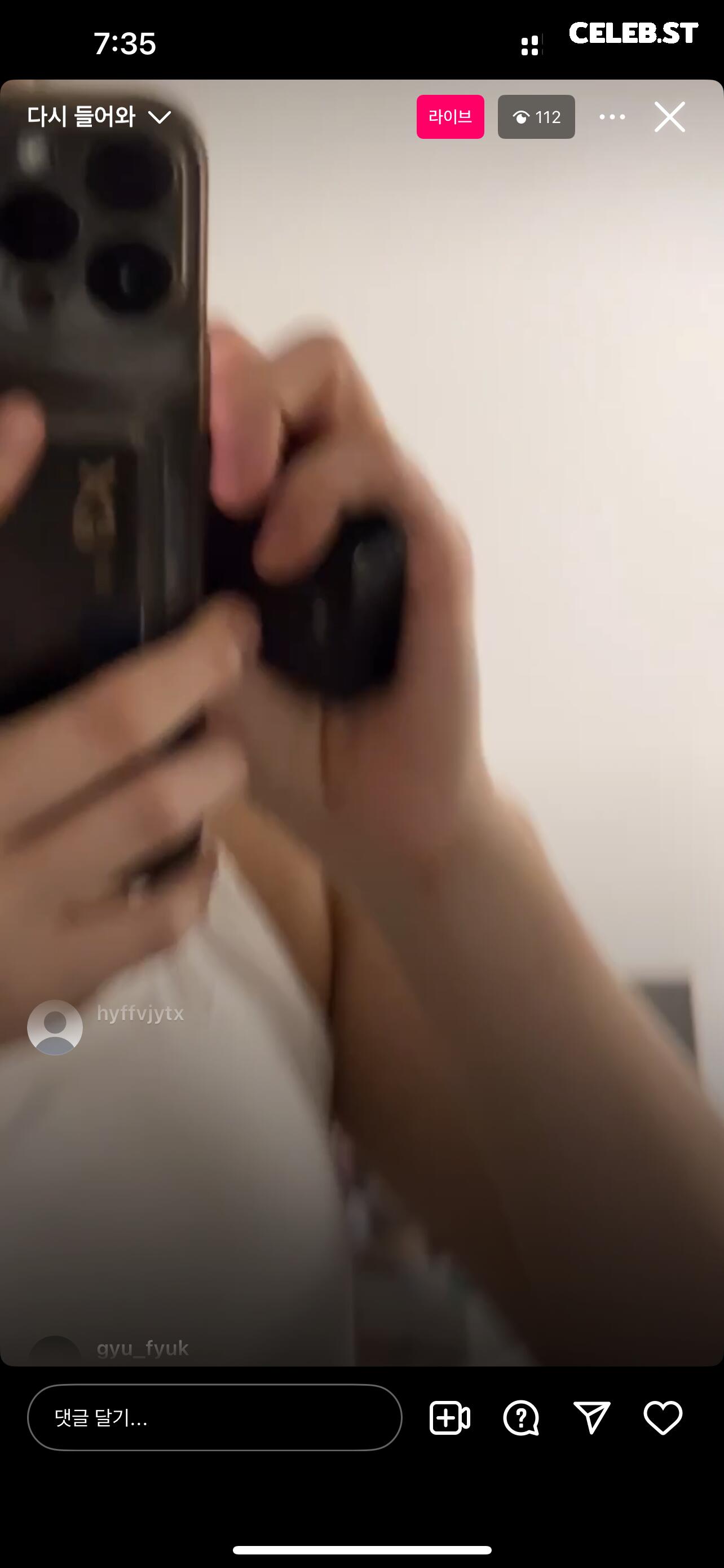 sindahyex Image 12110278