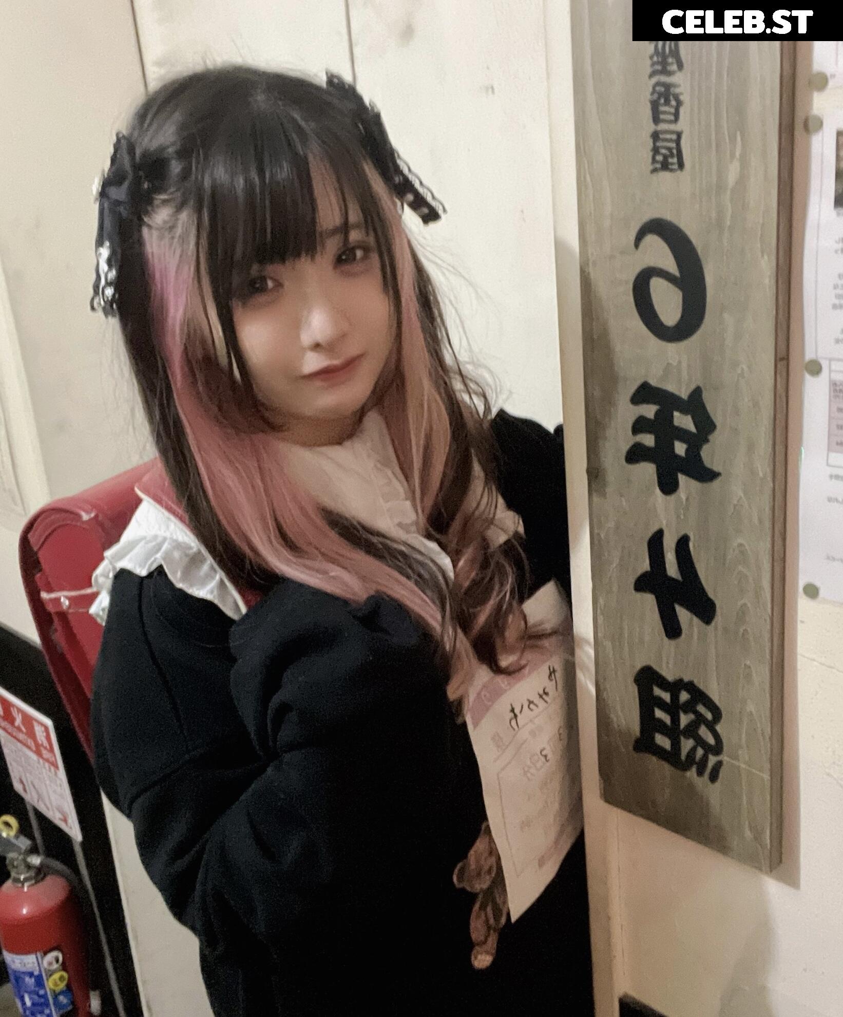 Yui Hiiragi | 柊ゆい | Sato Nozomi Image 12112455