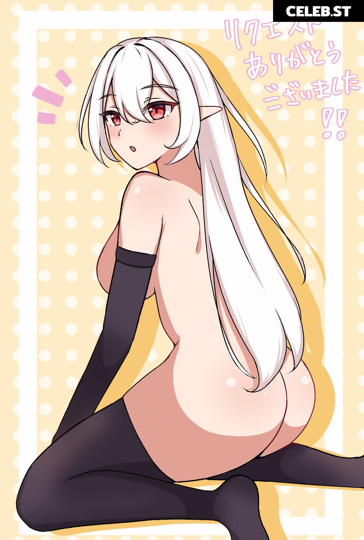 Xull | Silkyfabric Image 12134830