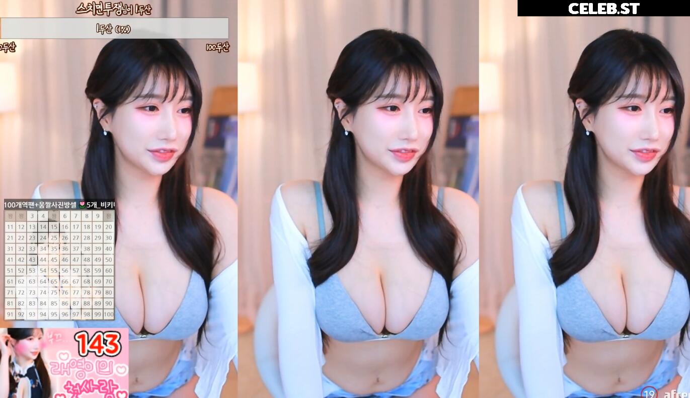 Eunyoung / Eunyoung1238 Image 12134869