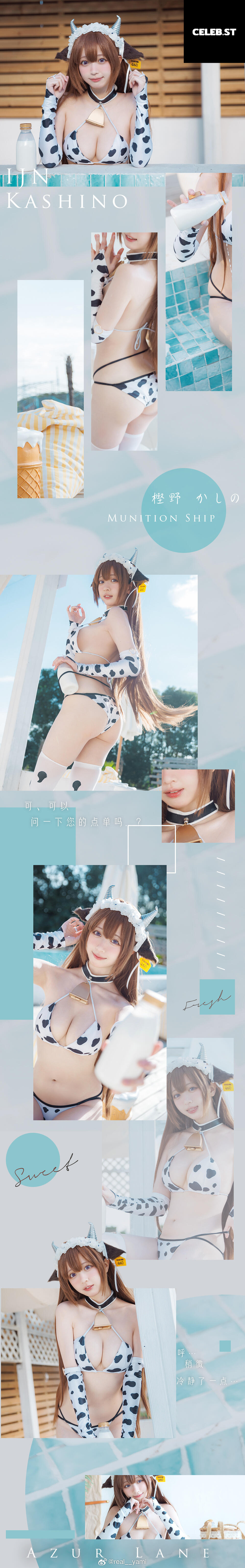 real__yami | chanbaekkailu1 Image 12134504