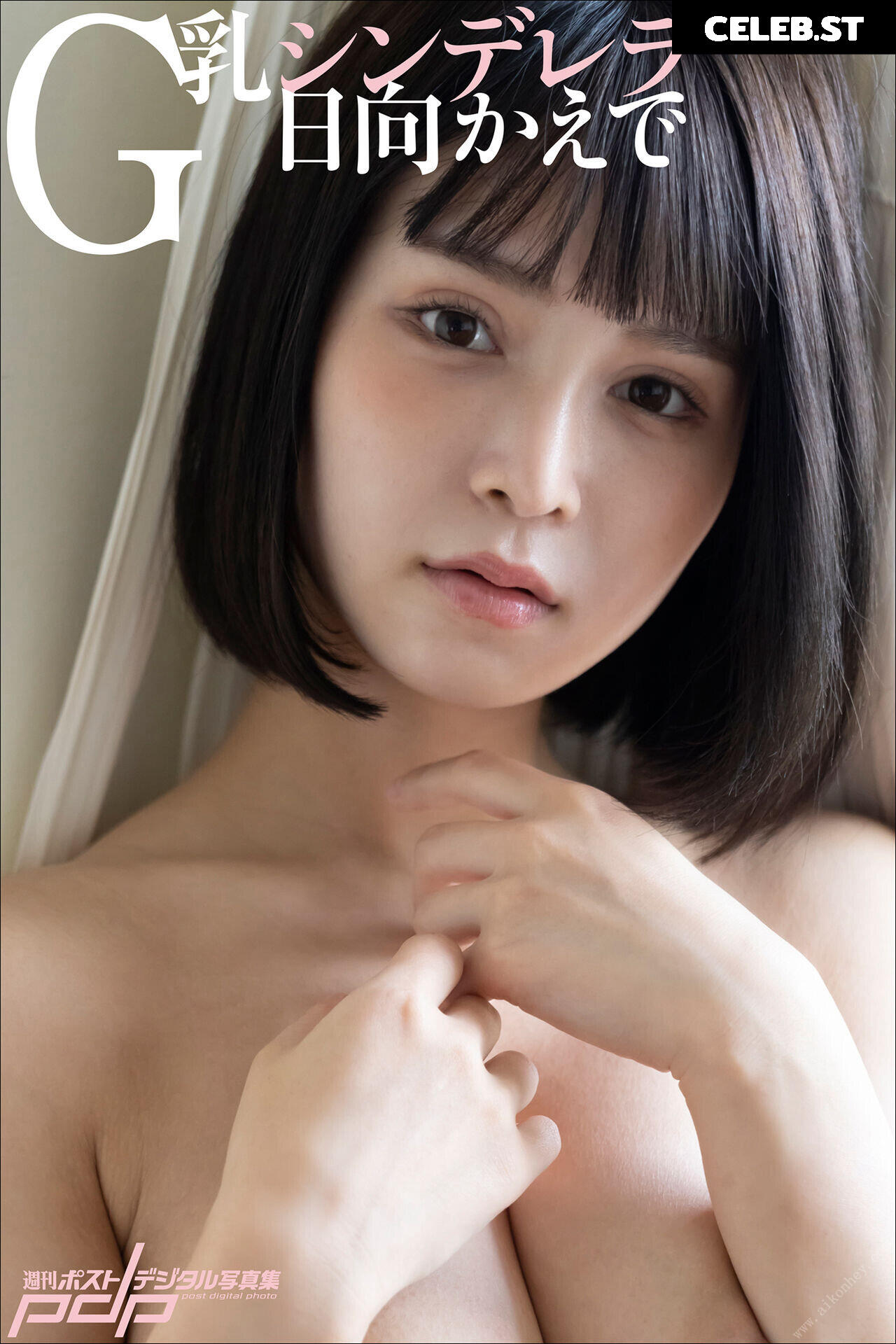 Hinata Kaede 日向かえで Image 12137916