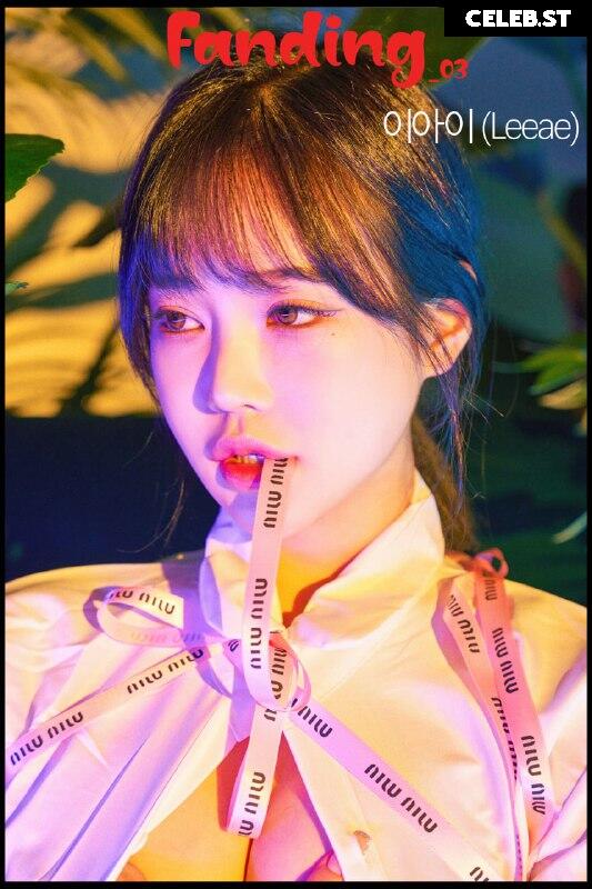 leeae | leeae__ | leeae_ai | rkawk0702 | Leeae (李爱/이아이) Image 12137399