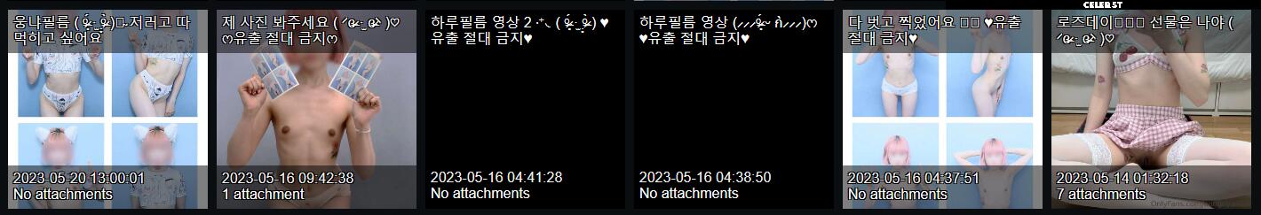 김웅냐 / oongnyaaluv Image 12136700