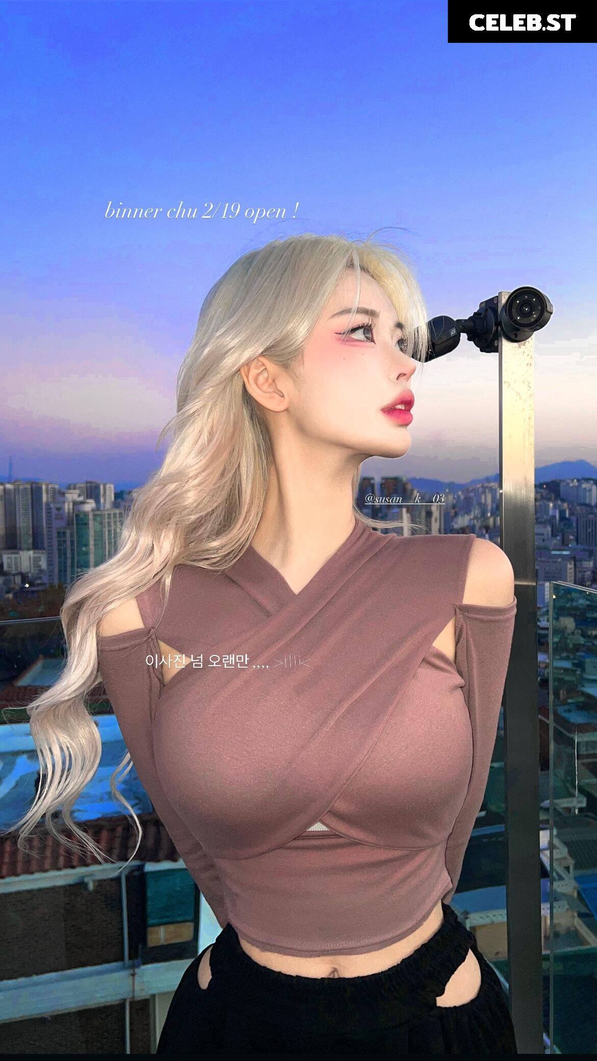 Susan__k__03 Image 12130039