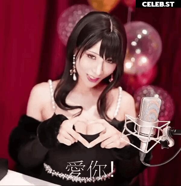 Ai Kano | 加納愛 | 叶愛 Image 12105538