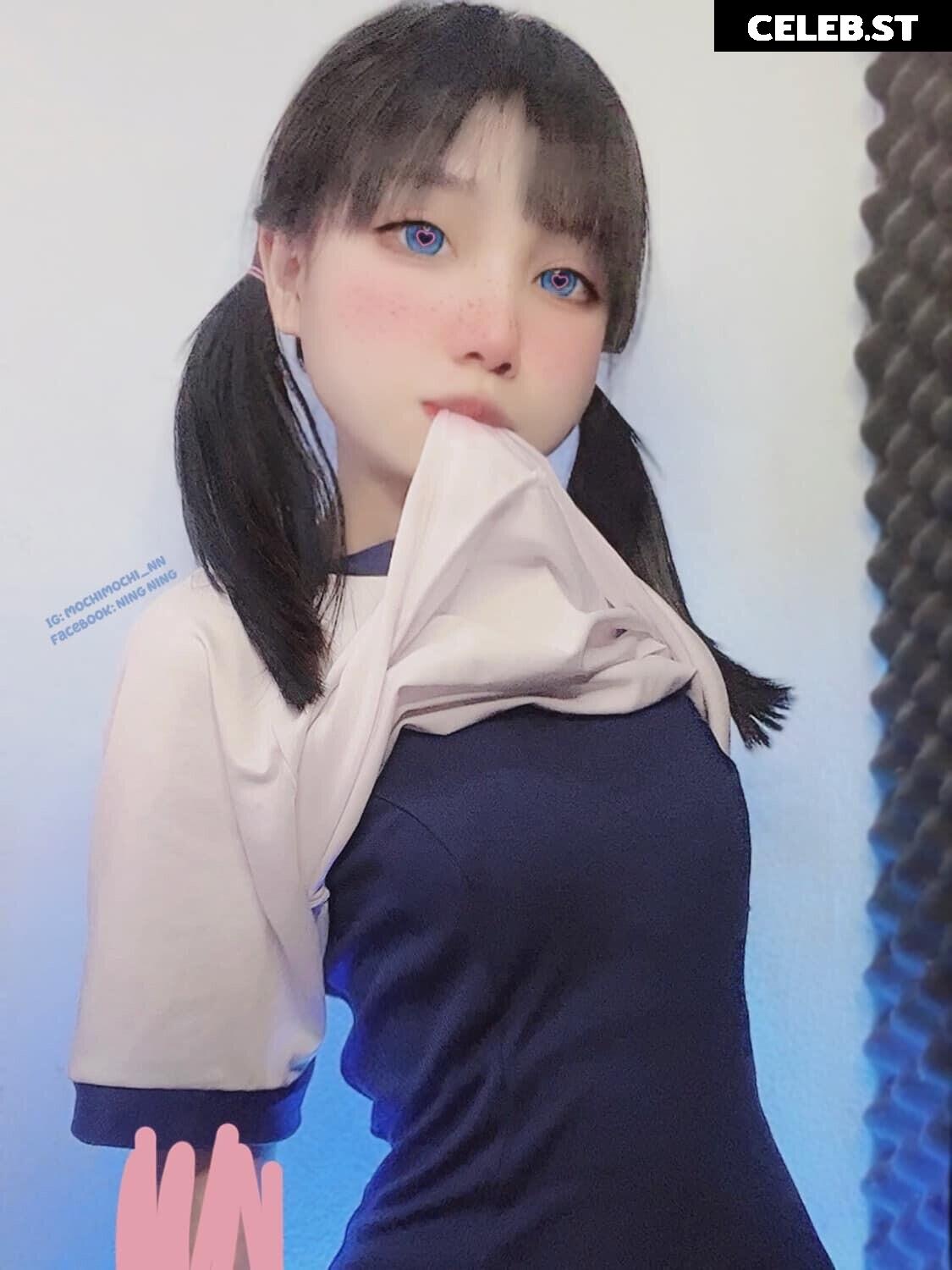 Mochimochi_nn | Mochi Ningning Image 12101993