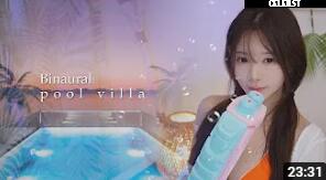 ASMR Yoon Ying | yoonyingASMR Image 12100416