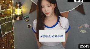 ASMR Yoon Ying | yoonyingASMR Image 12100415