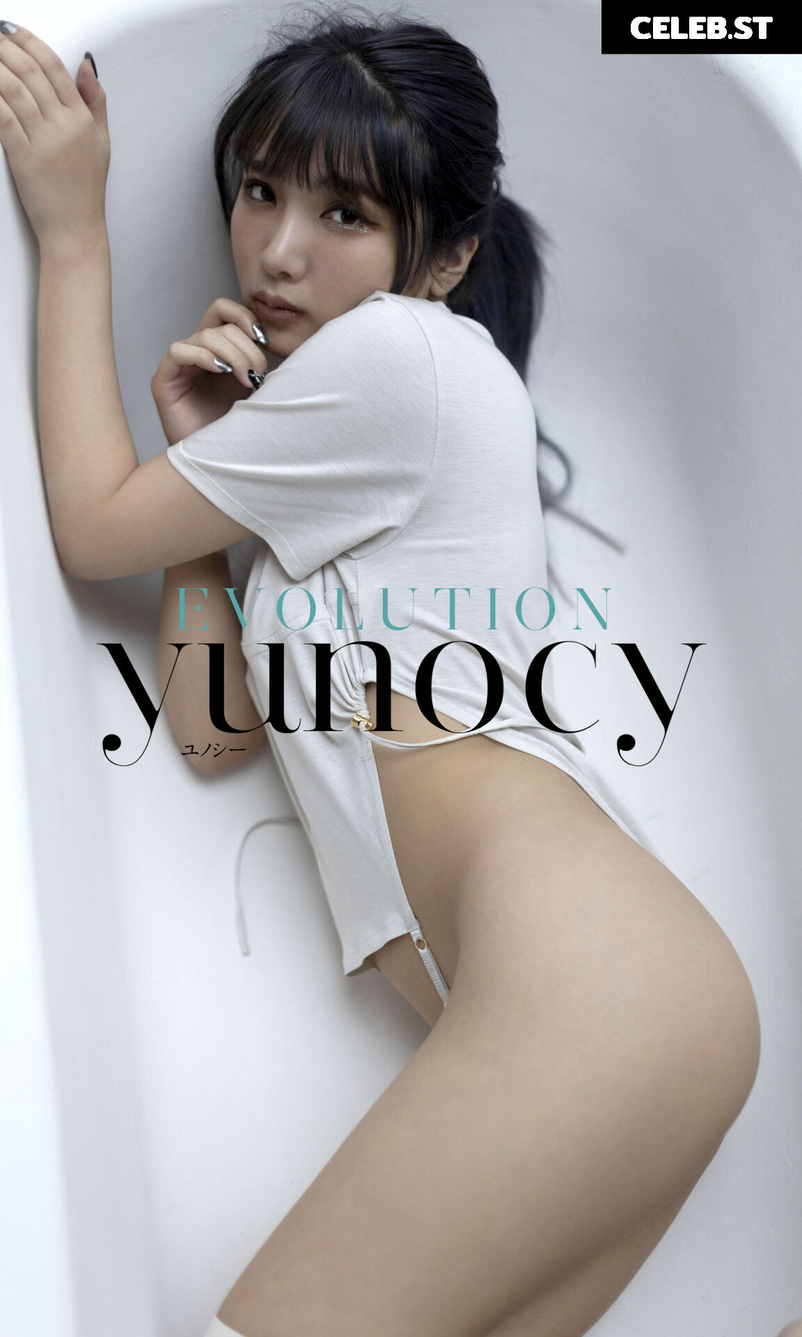 Yuno Mizusawa | yunocy Image 12102484