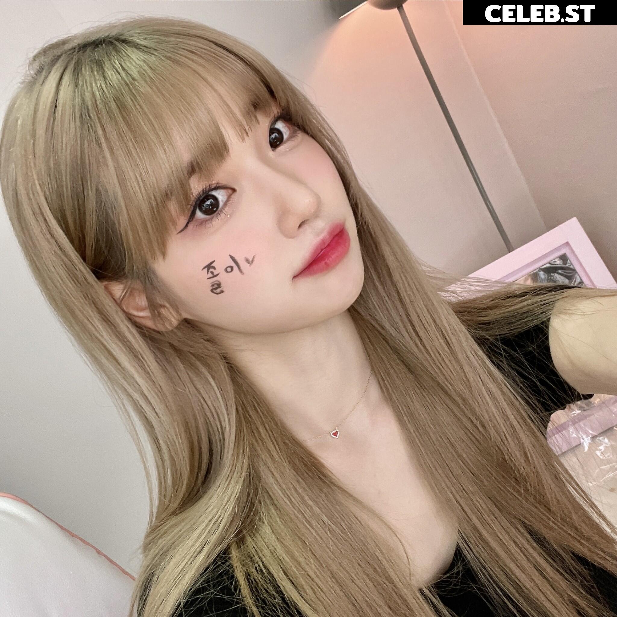 Se Yeon - lovely_._v Image 12102420