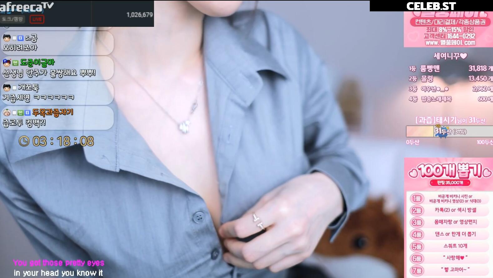 Se Yeon - lovely_._v Image 12102464