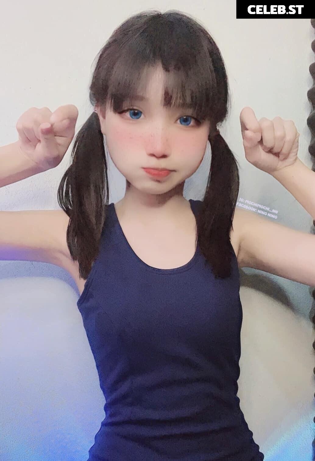 Mochimochi_nn | Mochi Ningning Image 12102021