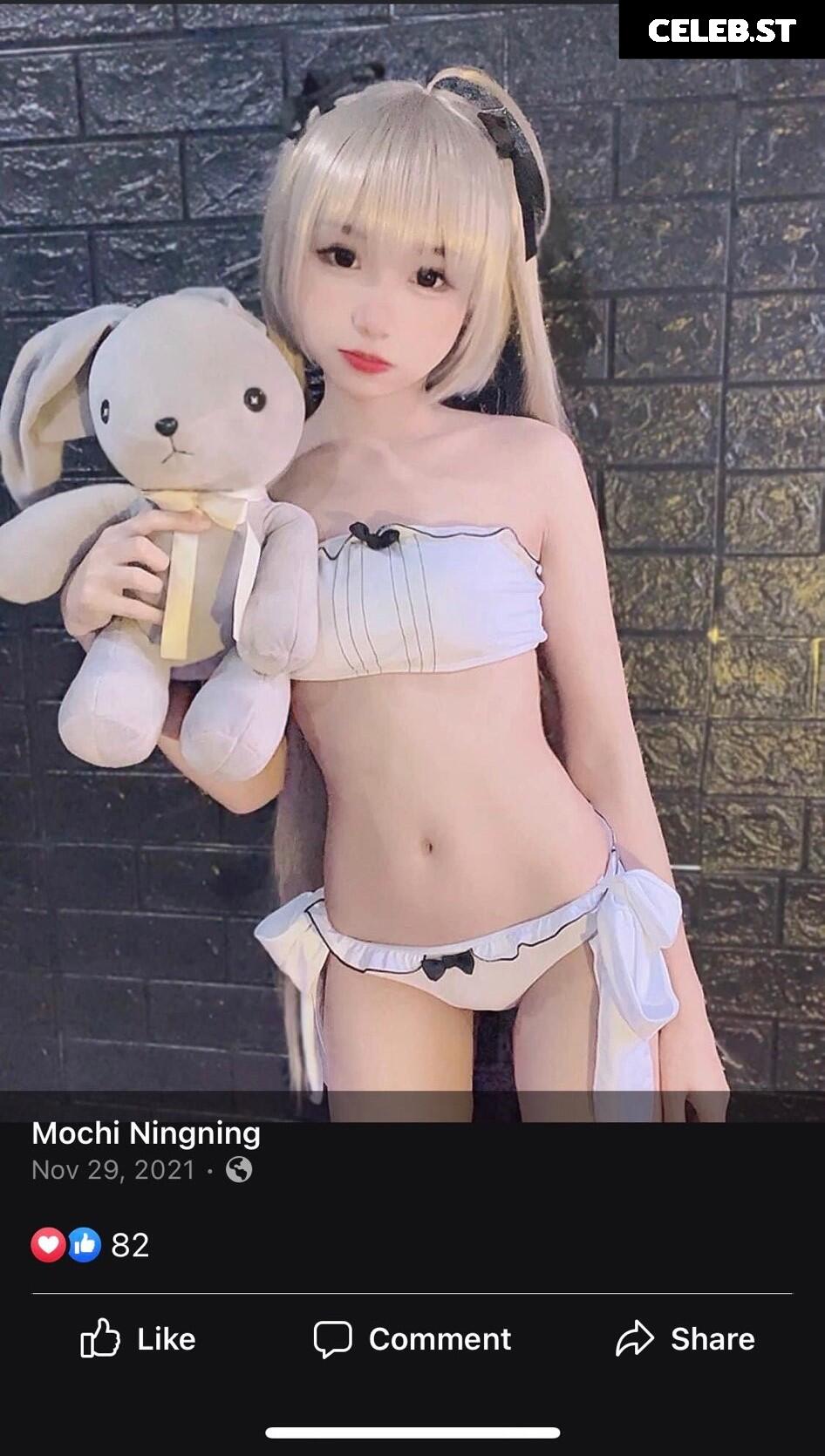 Mochimochi_nn | Mochi Ningning Image 12102065