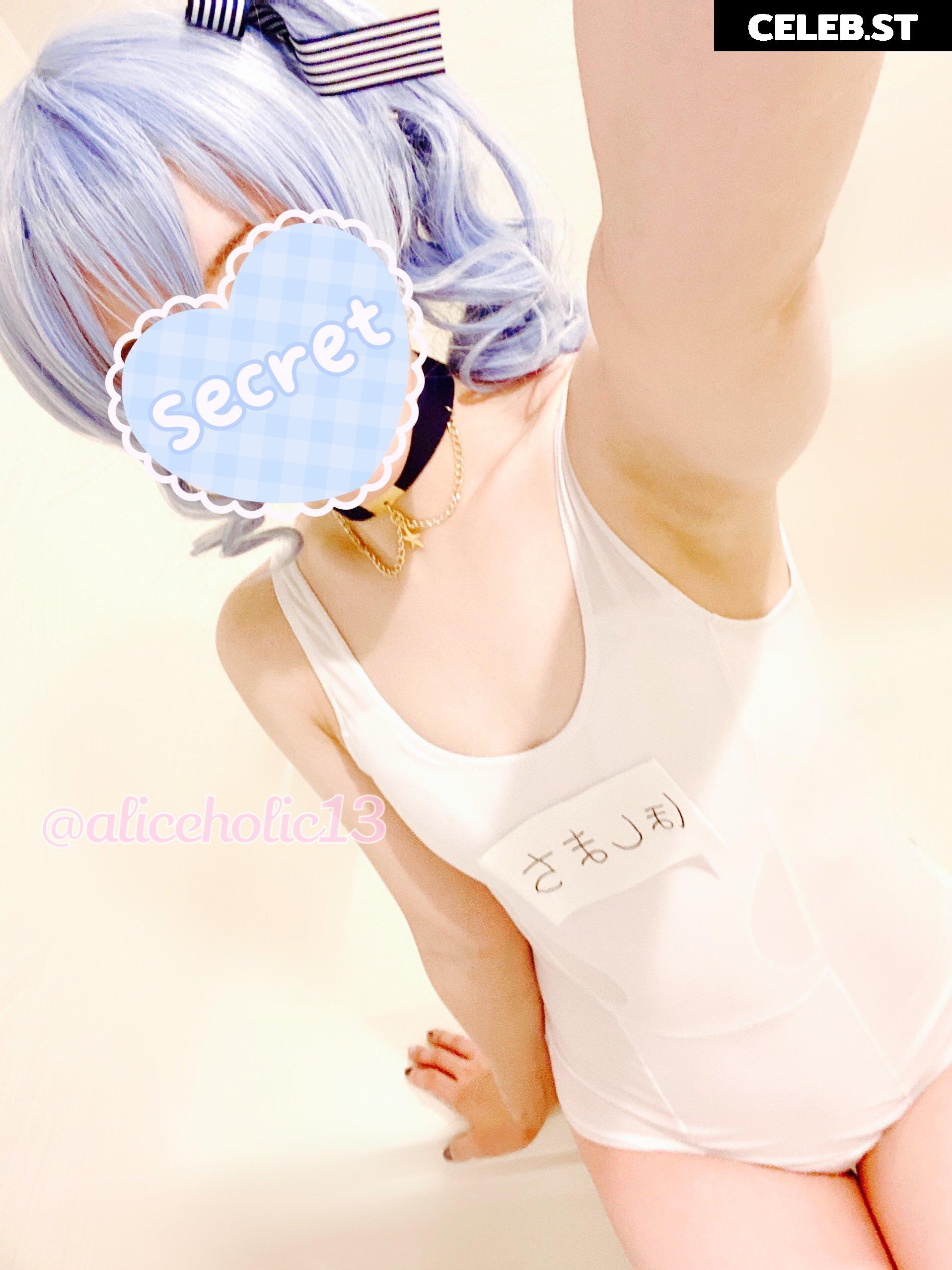 Alice Holic | Aliceholic13 | ありすほりっく Image 12102373