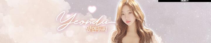 양연두 (suyeun0312) Image 12102249