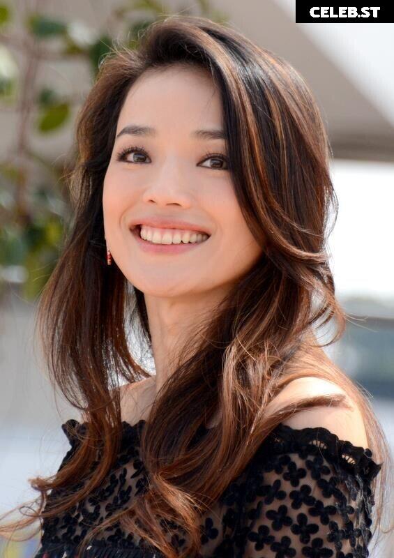 Shu Qi Image 12057646