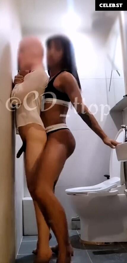 onyx, nyx (CD_ttop oxnxyx) Image 12078338