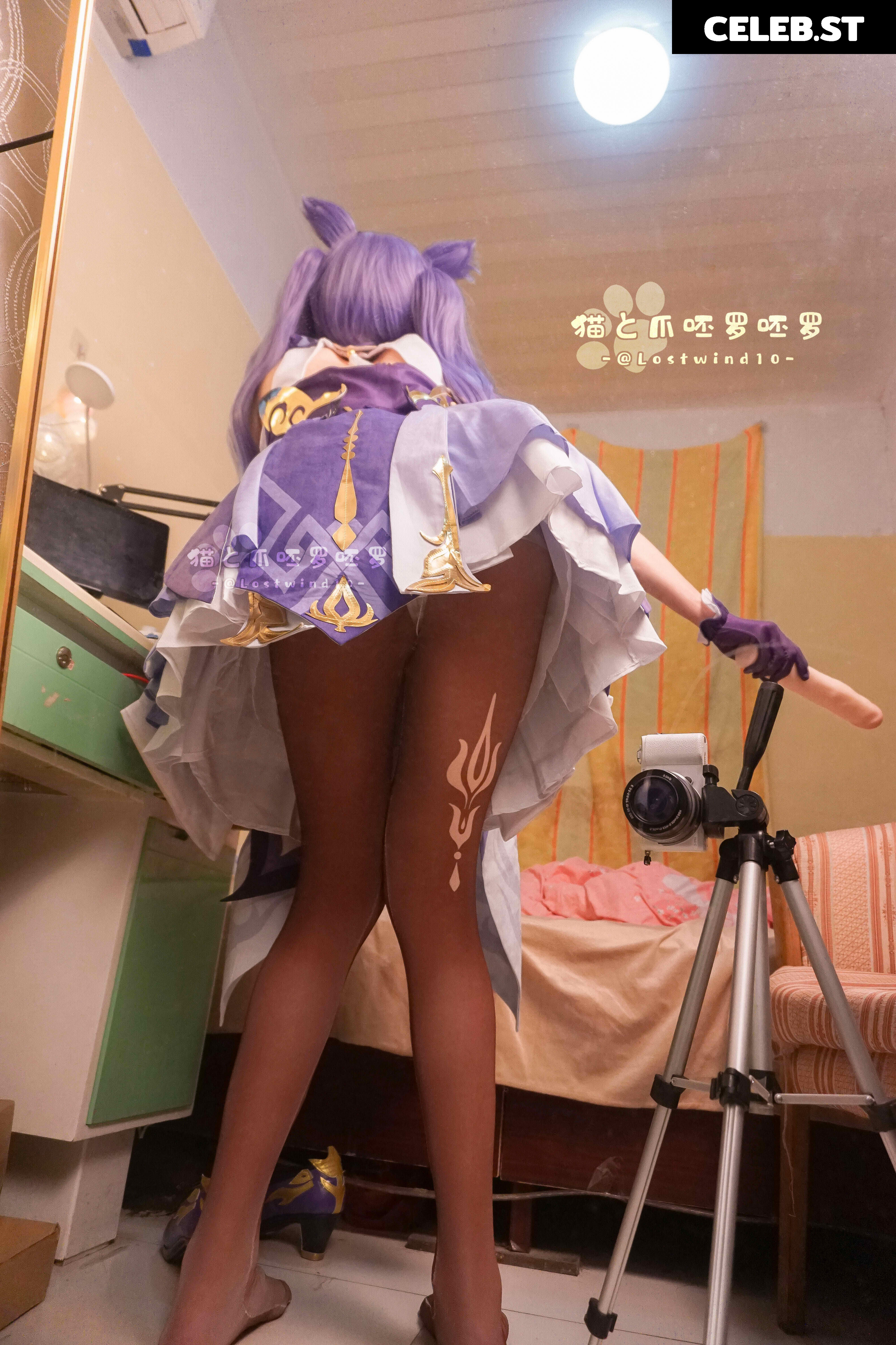 Lostwind10 Image 12076362