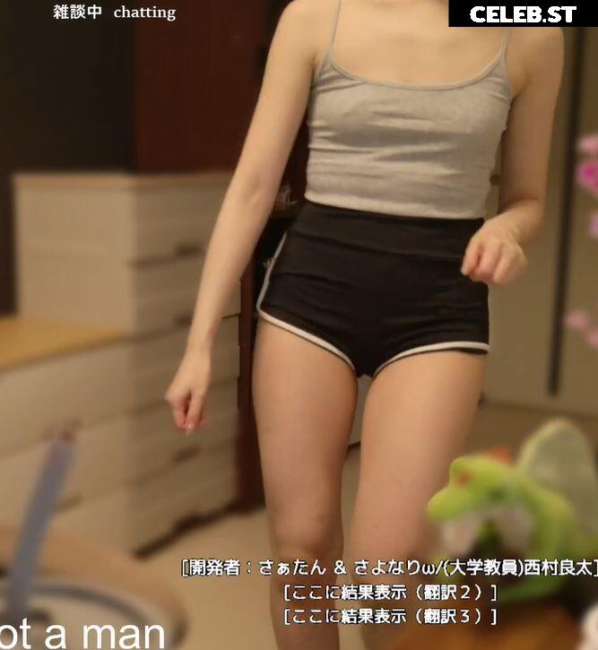 Honey__Sena / さまはたはたやたわ Image 12042062