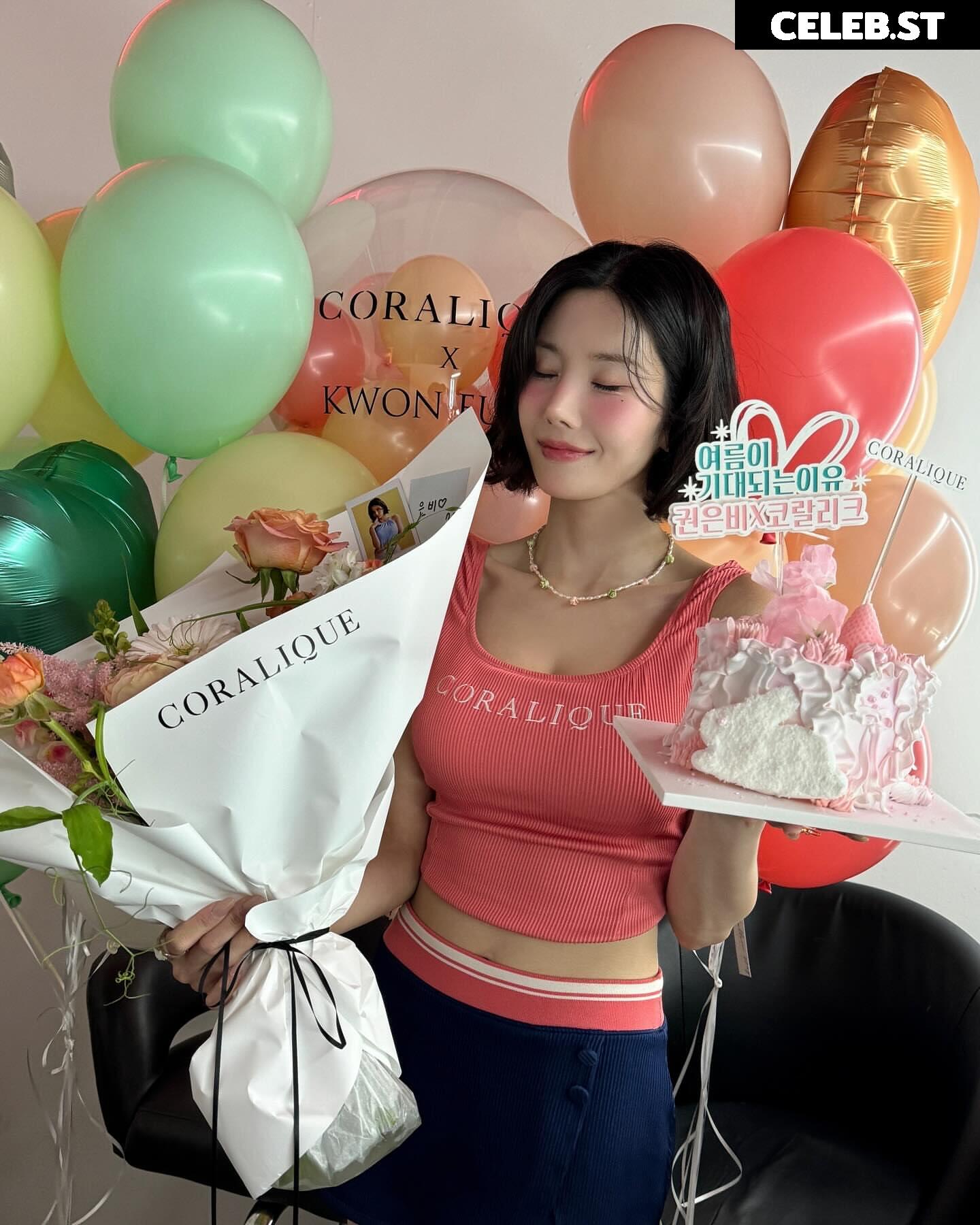 권은비 Kwon Eunbi / Kwon Eun-bi Image 12027693